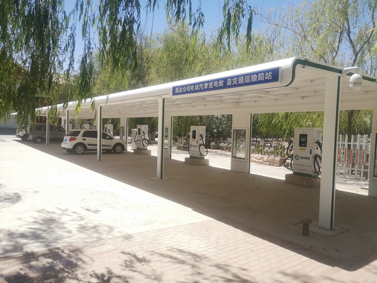 流沙河通達公司電動汽車充電站