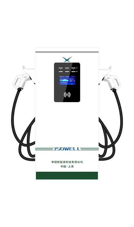 120KW雙槍直流大.png